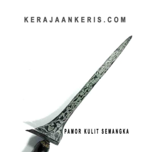 Keris Pamor Kulit Semangka