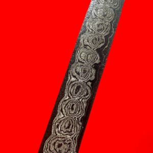 Keris Pamor Uler Lulut