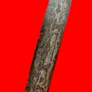 Keris Pusaka Patrem