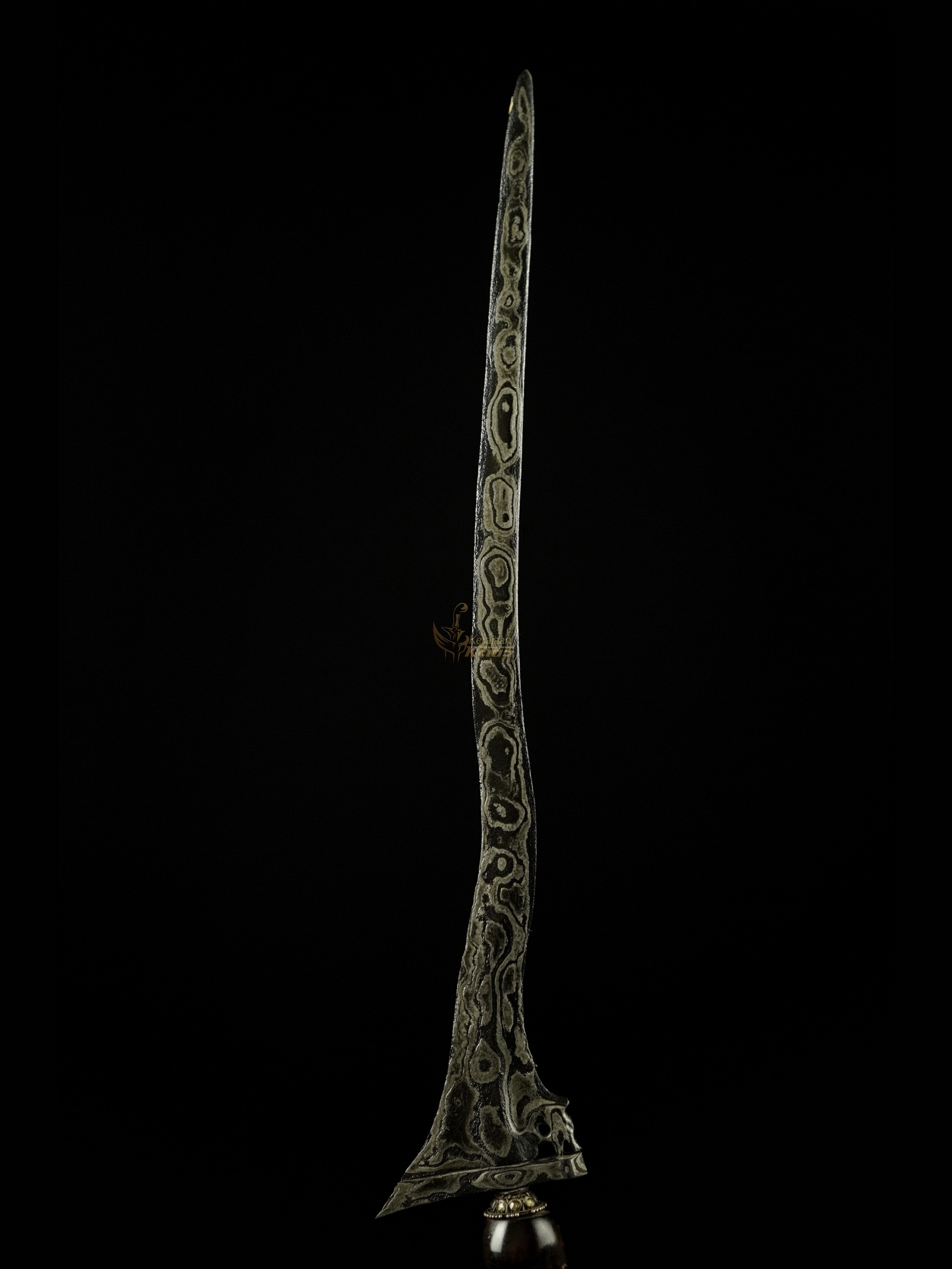 Keris Naga Sungkem