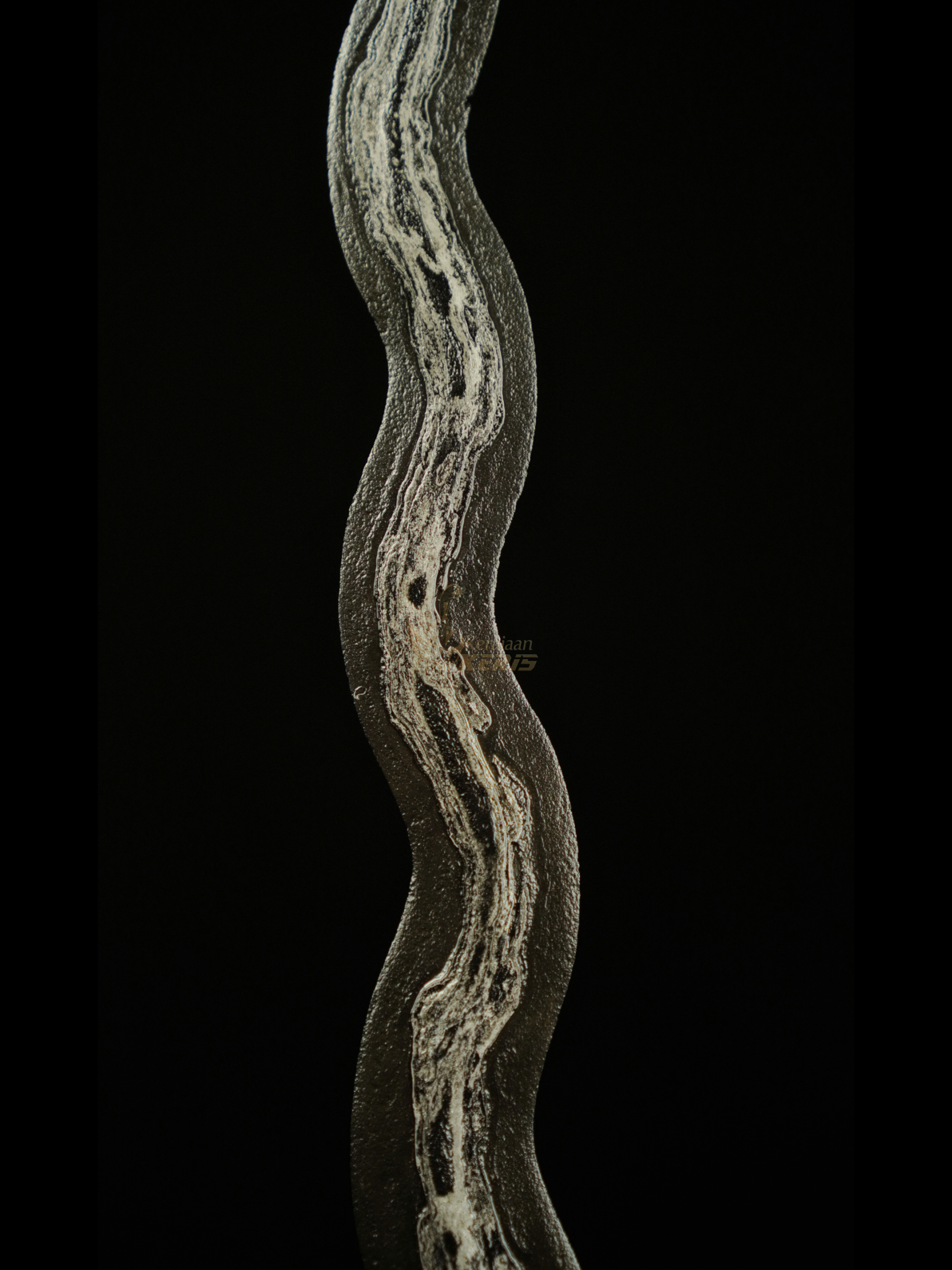 Keris Nogo Sosro Sepuh